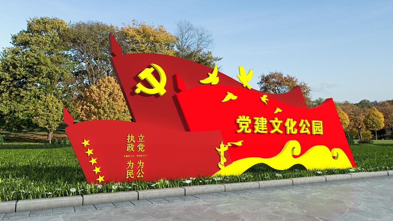 ��ҳ- �ڲ��Ἧ�����޹�˾�ٷ���վ